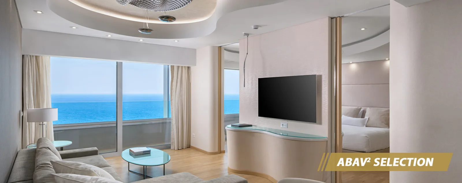 Πολυτελής σουίτα