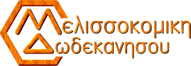 Melissokomiki Dodecanese logo