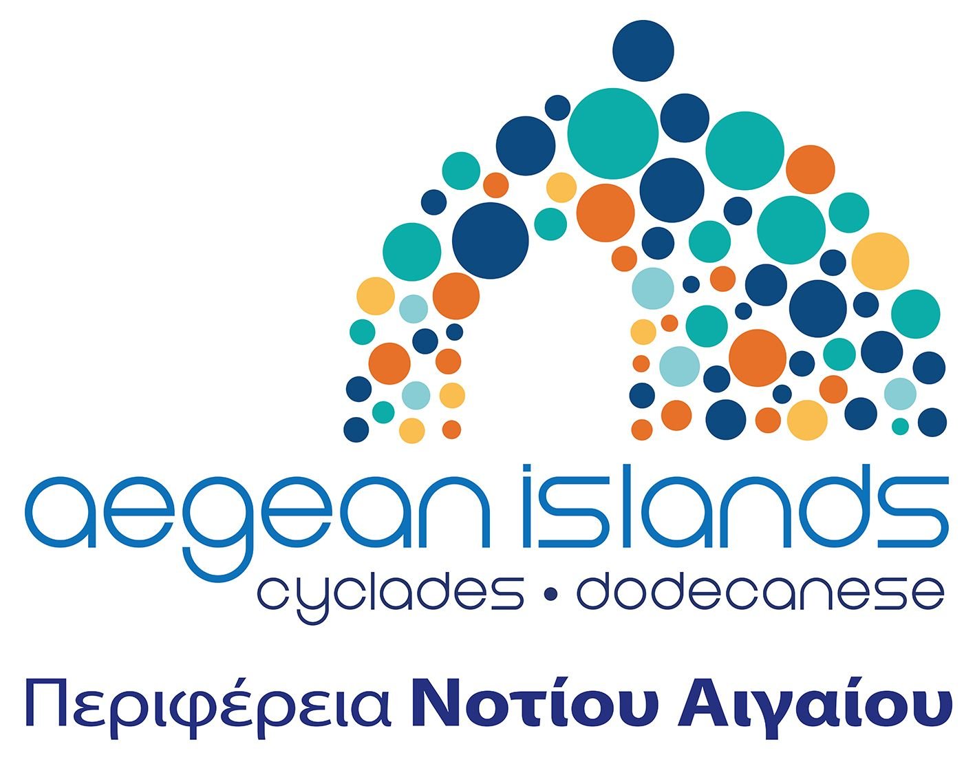 Region of South Aegean logo